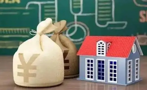 成都微信提取公积金秒到账（微信提取公积金需要多长时间）
